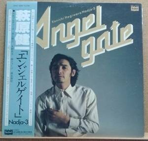 LP(帯付,歌謡曲,歌手/俳優,あだ名:ショーケン) 萩原 健一HAGIWARA KENICHI/エンジェルゲイトAngel Gate Nadia-3【同梱可能6 枚まで】050905