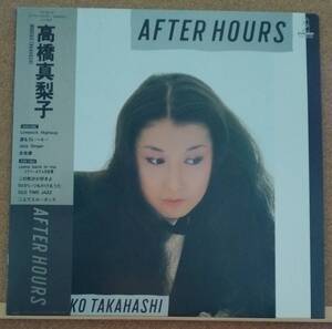 LP(帯付き・J-POP・’82年盤) 高橋 真梨子 TAKAHASHI MARIKO / After Hours【同梱可能6枚まで】050904