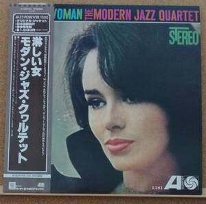 LP(帯付き・ジャズ・P-4574A) モダン・ジャズ・クワルテットMODERN JAZZ QUARTET/淋しい女 Lonely Woman【同梱可能6枚まで】050902