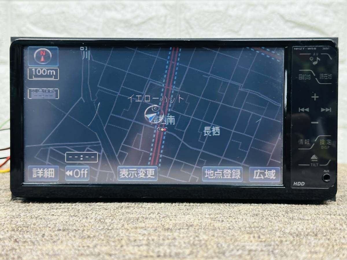 2023年最新】ヤフオク! -hddナビnhzt-w58の中古品・新品・未使用品一覧