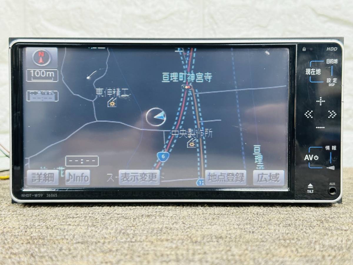 2023年最新】ヤフオク! -2009トヨタ純正hddナビの中古品・新品・未使用