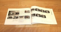 ◆◆◆『美品』E65 E66 BMW 7シリーズ◆◆後期型 厚口カタログ 2006年10月発行◆◆◆_画像3