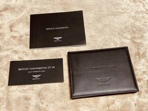 ***BENTLEY Bentley Continental GT V8** Japanese edition owner manual set 2012 year 2 month issue ***