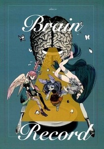 「Brain Record」脳髄レコード　画集　アニメーター　24p/フルカラーイラスト集　FGO 他