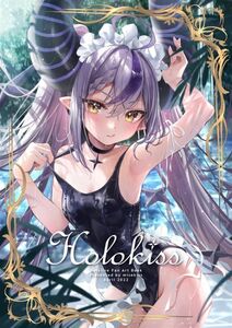 「Holokiss」misekiss Vtuber　同人誌　ホロライブ ラプラス・ダークネス 雪花ラミィ 沙花叉クロヱ 宝鐘マリン　A4 24p