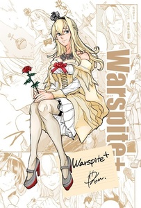 「Warspite+」 0324制作所　艦隊これくしょん 艦これ 同人誌　ウォースパイト　B5 90p