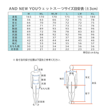 Lサイズ サーフィン セミドライ ロング チェストジップ 改良版 2024年モデル 限定モデル ５mmx３mm メンズ ウェットスーツ ウエットスーツ_画像9