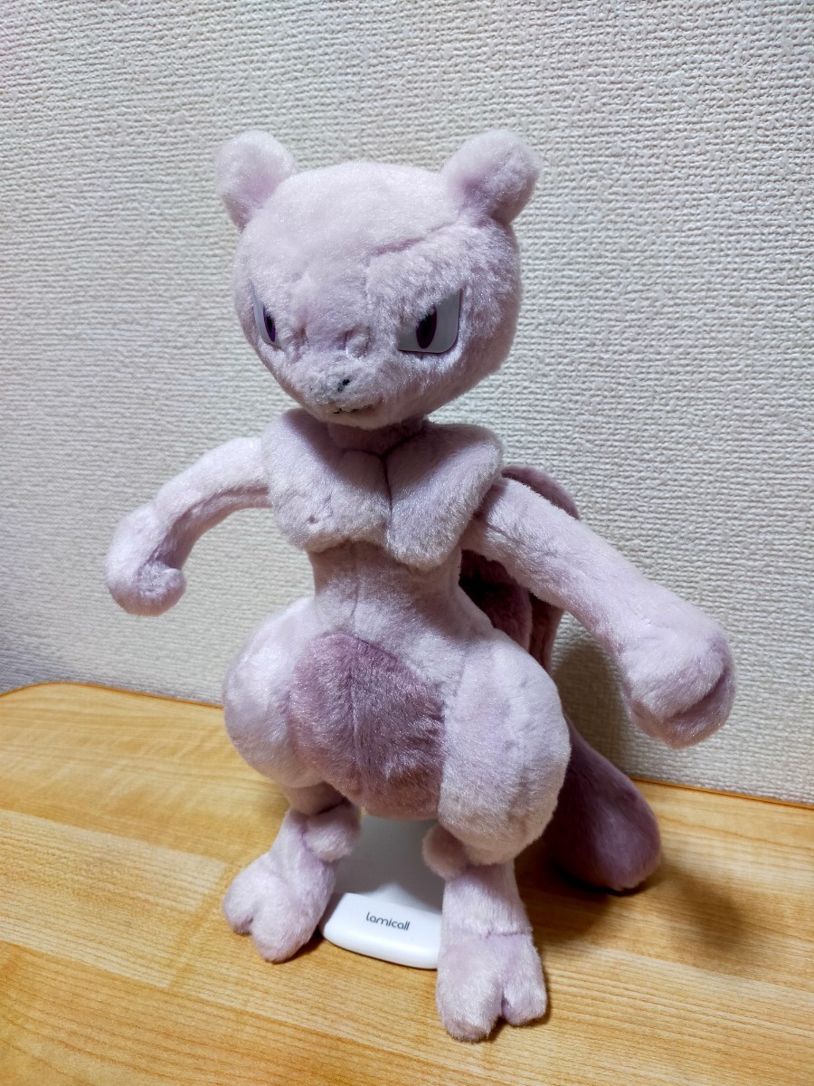 2023年最新】Yahoo!オークション -ミュウツー ぬいぐるみの中古品