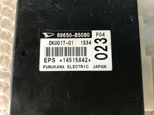 ハイゼット EBD-S500P PSコンピューター ハイルーフ W19 89650-B5080