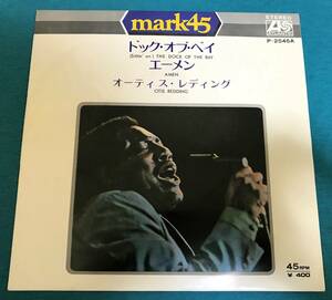 7”●オーティス・レディング / ドック・オブ・ベイ P-2546A