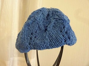 ≦ 編み込みニット帽 ≧レディース・ガールズ　可愛いニット帽　サイズ５６cm〜５９cm　キャップ　帽子　青色ハット