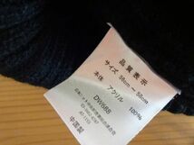 ■ 日本ニット■レディース・メンズ　編み込みニット帽　黒色キャップ　サイズ５６cm〜５８cm　キャップ　帽子_画像8