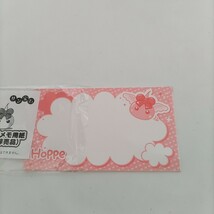 新品未使用　サン宝石　ほっぺちゃん　非売品　メモ用紙　10枚セット_画像3