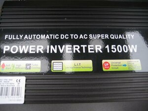 【棚4裏】　パワーインバーター　1500W　