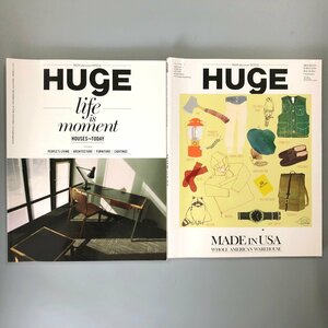 2冊『 HUgE ヒュージ 』2012年6月・12月号 メイドイン・USA　部屋と日常