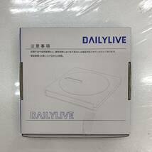 【1円オークション】未使用品 DAILYLIVE 鏡面デザイン 外付けDVD・CDドライブ A31-SU3 USB3.2&Type-C 読み出し&書き込み TS01Q10_画像2