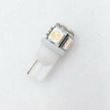 T10 キャンディピンク 2本セット★妖しく可愛い色味 5SMD 5050 LEDバルブ ウェッジ球　ライセンス球　ナンバー灯　ポジション_画像5