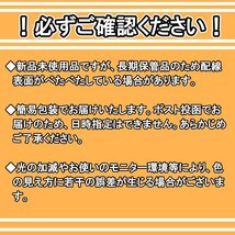 1.25sq 黒 5ｍ 自動車用配線コード 送料込み！ AV オーディオ ナビ パーツ 電装 コネクタケーブル シングルコード 修理 電線 整備 DIY_画像4