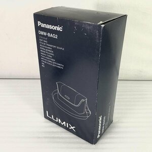 【未開封・中古品】 パナソニック / Panasonic ソフトバッグ DMW-BAG2 2way(スリング&メッセンジャーバッグ) レッド 9.1L 30015177