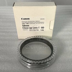 【未使用中古品】 キヤノン / Canon クローズアップレンズ 500D58 500D/58mm 50cm 30016103