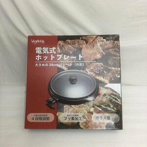 【未開封】 GD商事 / 電気式ホットプレート GD-HP34 温度調節機能付き 2.3kg 1300W ブラック 温度調節機能付き 30015612