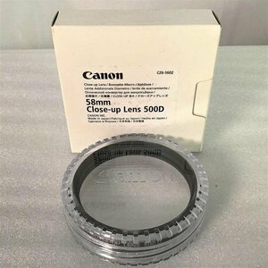 【未使用中古品】 キヤノン / Canon クローズアップレンズ 500D58 500D/58mm 50cm 30016105