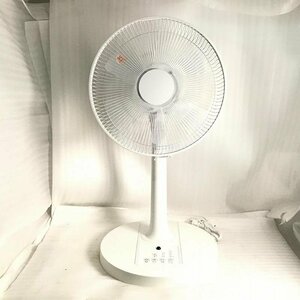 【中古品】 おおたけ / 30cm羽根フルリモコンリビング扇風機 GF-319R 2019年製 30cm 27W 30016093