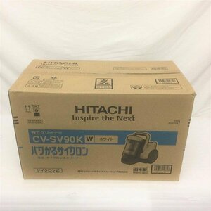 【未開封】 日立 / HITACHI パワかるサイクロン CV-SV90K サイクロン式クリーナー 0.25L 300W 白 サイクロン式 30015820