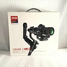 【中古品】 ZHIYUN / ジーウン 3軸カメラジンバル CRANE 3 LAB C020013J ミラーレス及び一眼レフ用スタンダードパッケージ 30016549_画像5