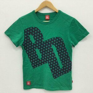 Baby Doll S ベビードール Tシャツ 半袖 T Shirt 緑 / グリーン / 10000583