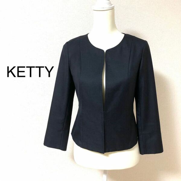 KETTY ケティ　ノーカラー　ジャケット　ネイビー　2サイズ
