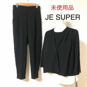 JE SUPERju super formal suit setup black 38