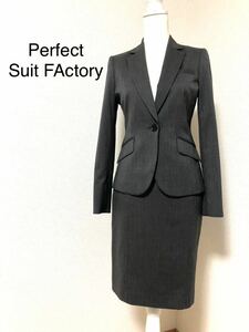 Perfect Suit FActory スカート スーツ　ストライプ　グレー