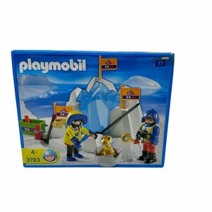 【未開封　playmobil プレイモービル 動物 恐竜のたまご 3193】