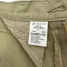 A929■JOHNBULL ジョンブル■コットンパンツ■Sサイズ　ベージュ　メンズ　ボトムス　チノパン　_画像5