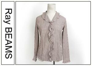 [A04][RayBeams Ray Beams stripe frill shirt 