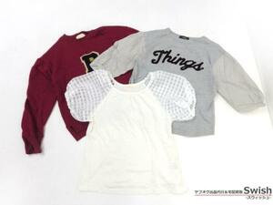 【A09】【w closet ダブルクローゼット トップス3点セット】ns