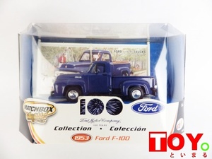 【B11】【MatchBox Collection 100Years 1953 Ford F-100 フォード】