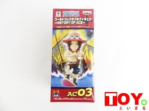 [One Piece World Collectable Figure History Ace-Ase]