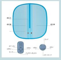 フットマット EMS フットマッサージャー 美脚マット 脚痩せ_画像6