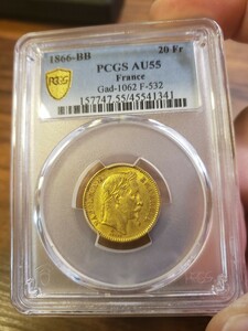 早い者勝ち【★皇帝ナポレオン3世★】 1866BB フランス 20フラン金貨 AU55 PCGS 有冠 アンティーク