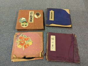 SP record SP record together 20 sheets kabuki edge . length ... joruri folk song comic story piano masterpiece compilation etc. 