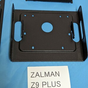 ■送料無料 美品 ZALMAN Z9 PLUS 部品セット フロントベイカバー 5インチx2 3.5インチx1 5インチを3.5 2.5へ変換する純正金具 フィルタの画像3