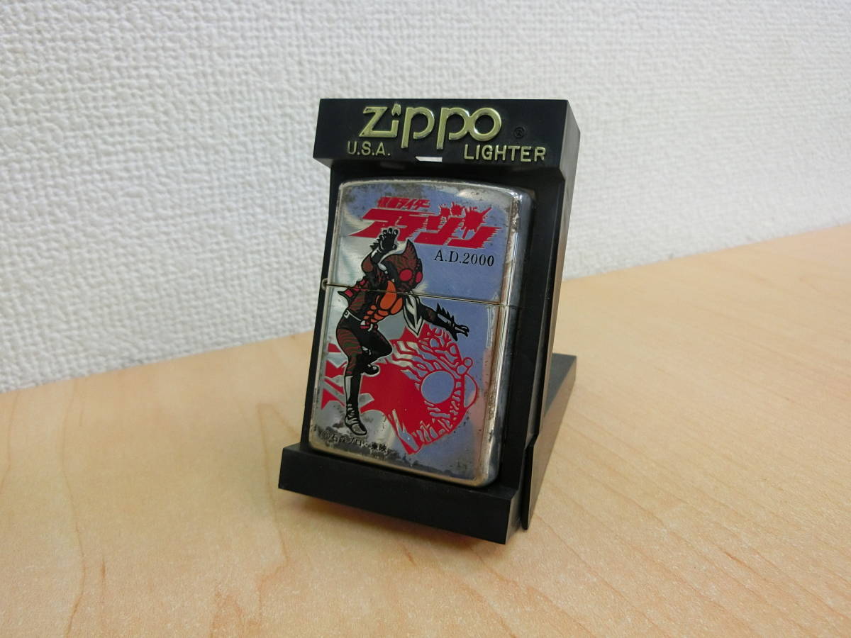 ヤフオク! -「仮面ライダー」(Zippo) (ライター)の落札相場・落札価格