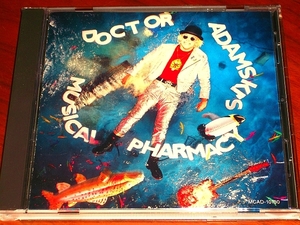 ●Adamski●“Doctor Adamski's Musical Pharmacy”●Seal