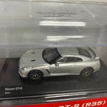 京商 1/64 BNR32 R35 GT-R 50周年記念ミニカー_画像5