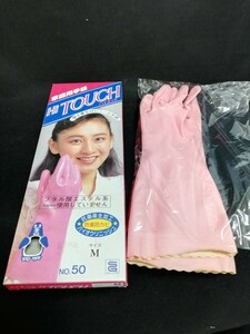 B9171.【未使用】昭和レトロ　 ピンク　炊事用ビニール手袋/ゴム手袋 ロング　Hi TOUCH 箱入り/60