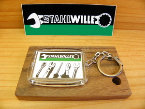 スタビレー STAHLWILLE 絶版品キーホルダー 43 x 55mm 本物ノベルティー グッツ *キーリング 希少