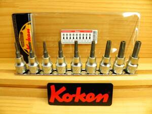 ko- ticket 3/8(9.5)i Gigli cease hole attaching torx wrench socket set 9 point *Ko-ken RS3025/9-HOLE