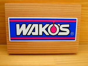 送料込 WAKO’S ワコーズ ステッカー 中 196mm Mサイズ